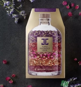 jayjun紫色香薰面膜怎么樣？jayjun紫色香薰面膜怎么用？