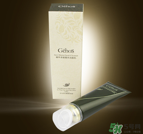 姬存希洗面奶多少錢(qián)？姬存希洗面奶價(jià)格