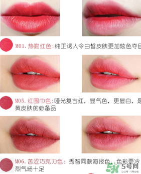 姬萊雅口紅怎么樣？姬萊雅口紅好用嗎？