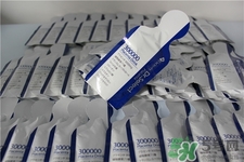 Dr.Select300000胎盤素果凍怎么樣？有用嗎？