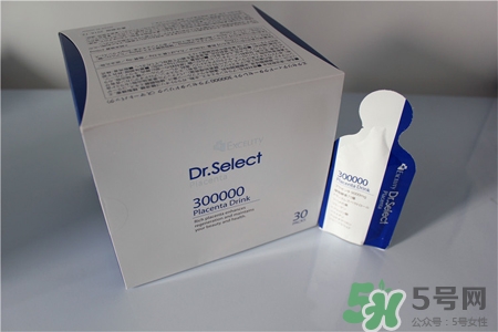 Dr.Select300000胎盤素果凍怎么樣？有用嗎？