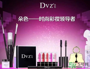 朵色是哪國品牌?朵色是大品牌嗎？