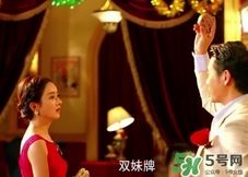 雙妹護(hù)膚品怎么樣？雙妹為什么那么貴？