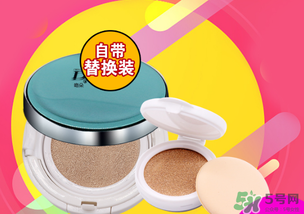 dhv氣墊CC怎么樣？dhv氣墊CC好用嗎？