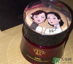 雙妹適合什么年齡？雙妹適合什么膚質(zhì)？