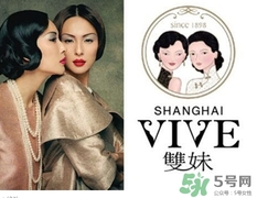 雙妹適合什么年齡？雙妹適合什么膚質(zhì)？