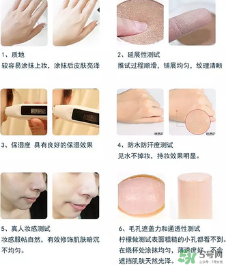 姬存希氣墊bb怎么樣？姬存希氣墊bb的反饋