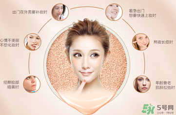 姬存希氣墊bb怎么樣？姬存希氣墊bb的反饋