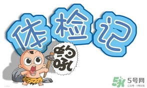 紅細(xì)胞體積分布寬度偏低是什么原因？紅細(xì)胞體積分布寬度偏低嚴(yán)重嗎？