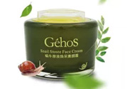 姬存希素顏霜怎么樣？姬存希素顏霜好不好？
