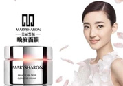 美麗誓言水光面膜和晚安面膜哪個好？