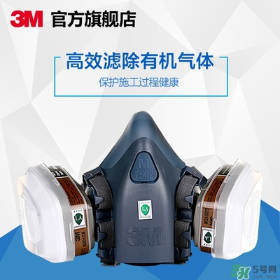 3m口罩多少錢(qián)一個(gè)？3m口罩價(jià)格及圖片
