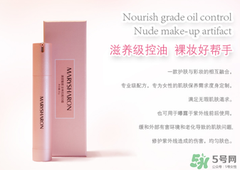 美麗誓言3d霜好用嗎？美麗誓言3d霜怎么用？