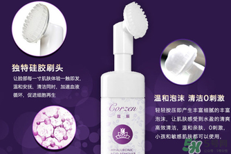 寇辰洗面奶多少錢？寇辰洗面奶價(jià)格