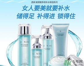 透真是哪國的牌子？透真是什么牌子？