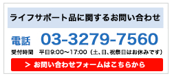 三次元口罩價(jià)格多少錢？三次元口罩保質(zhì)期多久