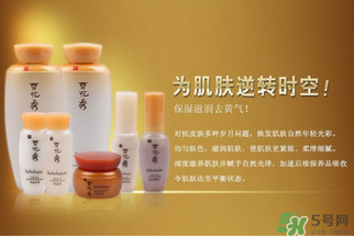 雪花秀滋陰套盒怎么用？雪花秀滋陰套盒使用順序