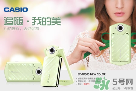卡西歐自拍神器怎么用？卡西歐自拍神器使用方法
