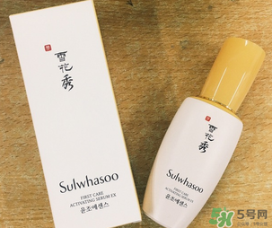 雪花秀滋陰和潤(rùn)燥哪個(gè)好？雪花秀滋陰和潤(rùn)燥區(qū)別