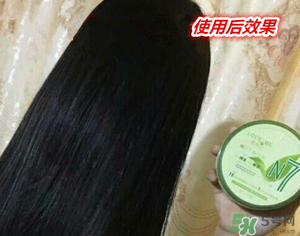N7發(fā)膜多少錢一盒？N7發(fā)膜價(jià)格