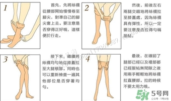 gunze郡是和厚木哪個好？郡是連褲襪和厚木對比