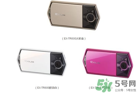 卡西歐自拍神器tr600多少錢？卡西歐自拍神器tr600日本價格
