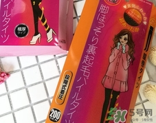 女之欲望瘦腿襪多少錢(qián)？女人的欲望瘦腿襪價(jià)格
