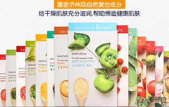 悅詩(shī)風(fēng)吟面膜哪款好用？悅詩(shī)風(fēng)吟面膜排行榜