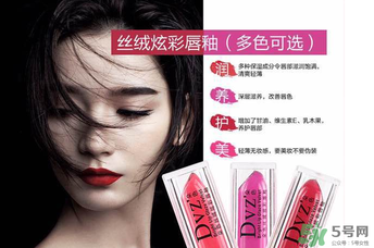 朵色唇釉怎么涂？朵色唇釉怎么涂好看？