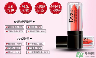 朵色唇釉怎么涂？朵色唇釉怎么涂好看？