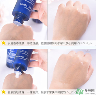 ahc套裝好用嗎？ahc套裝孕婦可以用嗎？