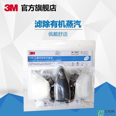 3m口罩多少錢(qián)一個(gè)？3m口罩價(jià)格及圖片