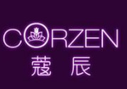 蔻辰洗面奶怎么查防偽？蔻辰洗面奶真假對比