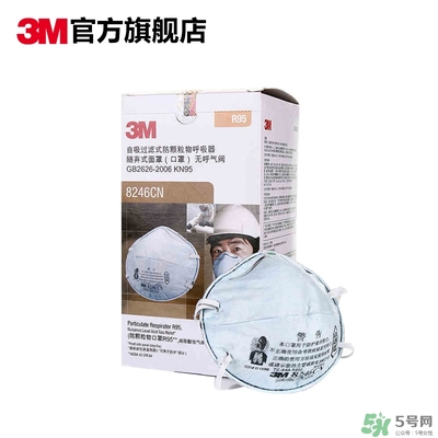3m口罩多少錢(qián)一個(gè)？3m口罩價(jià)格及圖片