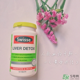 swisse護肝片有副作用嗎?swisse護肝片的功效與作用