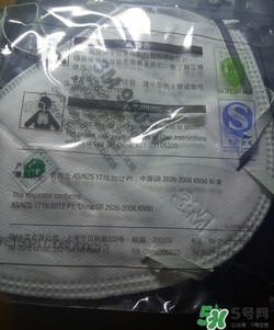 霍尼韋爾與3m哪個(gè)好？霍尼韋爾口罩與3m哪個(gè)好