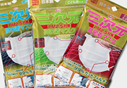 三次元口罩怎么用？三次元口罩使用方法