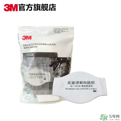 3m口罩多少錢(qián)一個(gè)？3m口罩價(jià)格及圖片