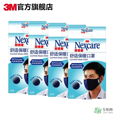 3m口罩多少錢一個？3m口罩價(jià)格及圖片