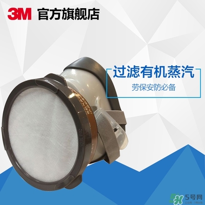 3m口罩多少錢(qián)一個(gè)？3m口罩價(jià)格及圖片