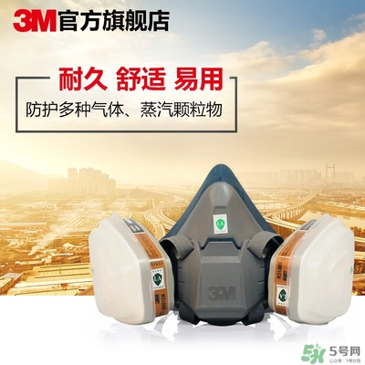 3m口罩多少錢(qián)一個(gè)？3m口罩價(jià)格及圖片