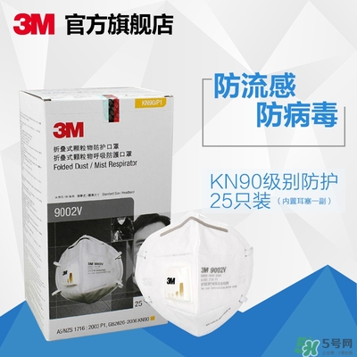 3m口罩多少錢一個？3m口罩價(jià)格及圖片