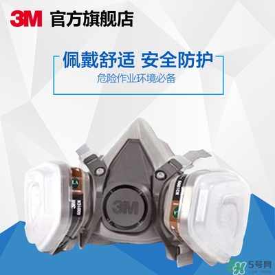 3m口罩多少錢(qián)一個(gè)？3m口罩價(jià)格及圖片