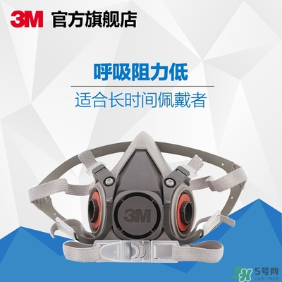 3m口罩多少錢(qián)一個(gè)？3m口罩價(jià)格及圖片