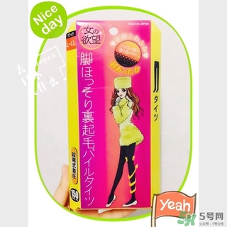 女之欲望瘦腿襪多少錢(qián)？女人的欲望瘦腿襪價(jià)格