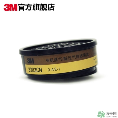 3m口罩多少錢(qián)一個(gè)？3m口罩價(jià)格及圖片