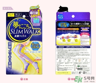 slimwalk瘦腿襪多少錢？slimwalk瘦腿襪價格