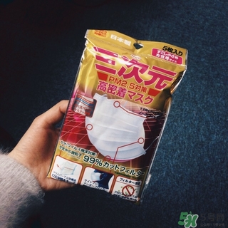 三次元口罩怎么用？三次元口罩使用方法