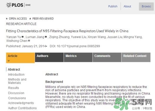 totobobo口罩能防霧霾嗎？totobobo口罩怎么樣？