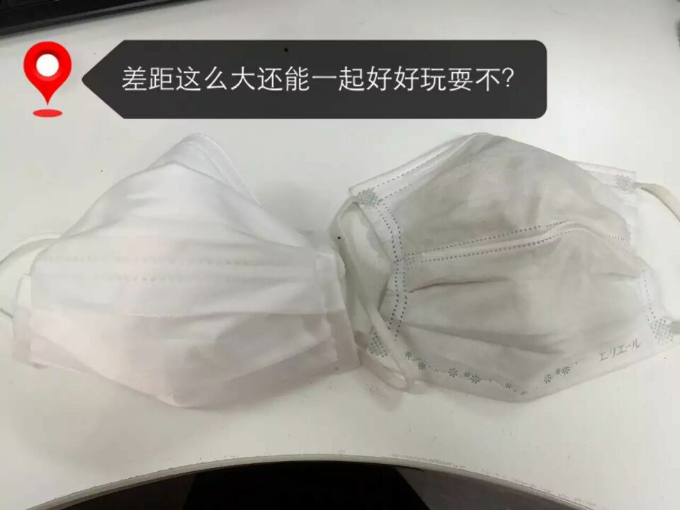 三次元口罩價(jià)格多少錢？三次元口罩保質(zhì)期多久
